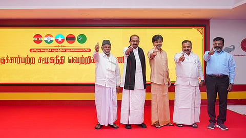 tvk alliance new name