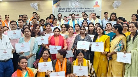 Varanasi Teacher Felicitation Ceremony 2026 Innovative Teachers Honoured EduLeaders Event