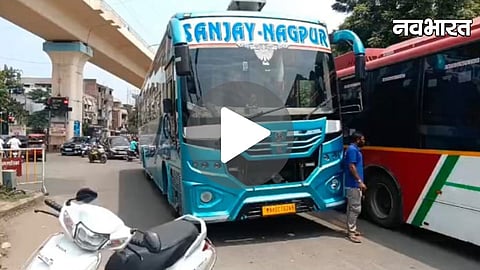 Nagpur  Vaishno Devi Chowk Accident