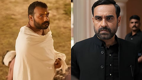 Hanuman Ansh And Mirzapur The Movie Box Office Collection