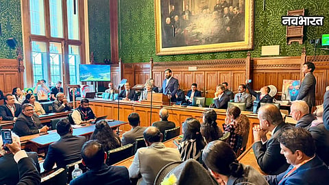 Eknath Shinde London Commonwealth Leadership Award