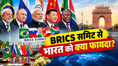 What will India gain from the Delhi BRICS Summit