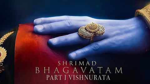 Shrimad Bhagavatam Part 1 Vishnurata Poster