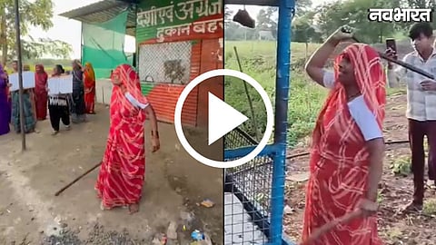 women protest at wine shop after Sagar liquor tragedy