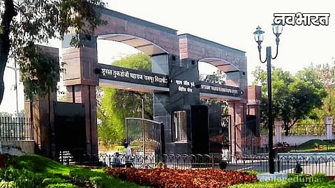 Nagpur University NEP 2020