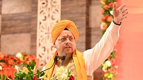 pushkar singh dhami punjabi gaurav sammelan