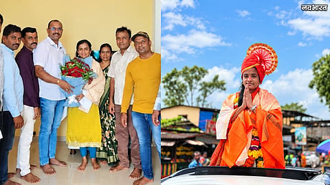Thane Harshada Kurle MPSC Success From Farmer Family 