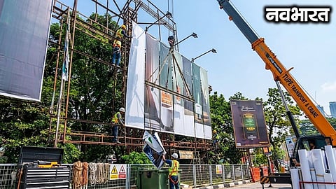 Pimpri-Chinchwad: Municipal Corporation cracks down on unauthorized hoardings