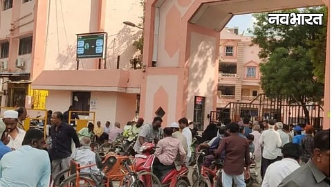 Chhatrapati Sambhajinagar Municipal Corporation Protests