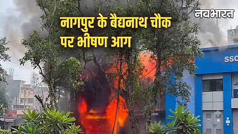 Nagpur Fire in Tiles Showroom