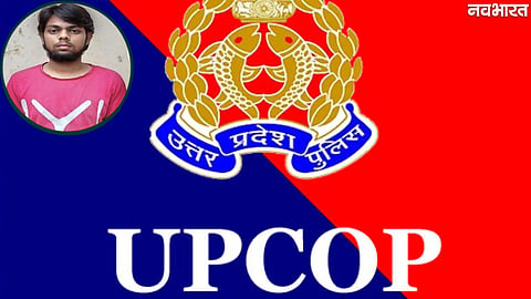 AQIS Operative Mohammad Nabeel Arrested