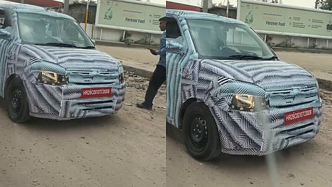 Wagon R Facelift new features will Maruti viral image