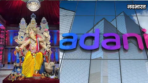Adani Electricity Ganeshotsav