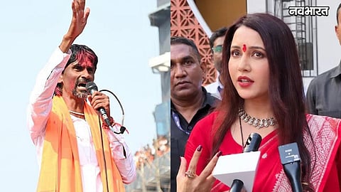 amruta fadnavis expresses trust in manoj jarange patil ahead of mumbai protest