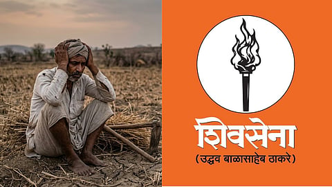 west vidarbha drought demand shiv sena protest