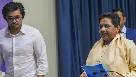 Mayawati Statement On BSP Succession