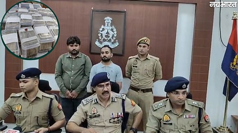 Kanpur Jajmau 5600 Crore Cyber Fraud Raid