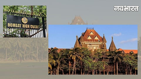 Bombay High Court building