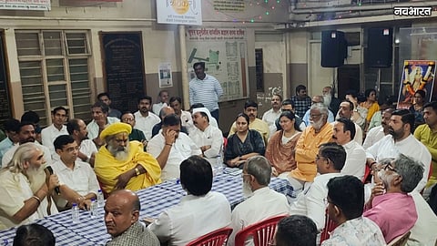 Simhastha Kumbh Meeting Dashrath Patil And Commissioner