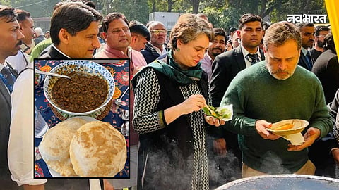 rahul priyanka chhole bhature