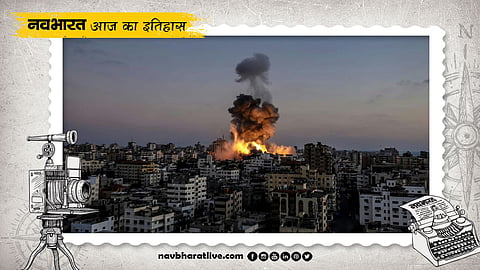 2008 Delhi Serial Blasts