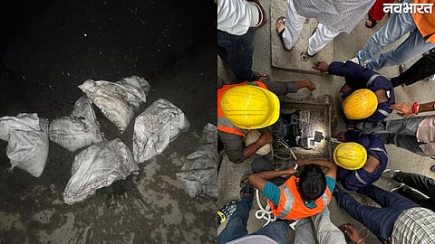 Varanasi Waterlogging Sandbags Found FIR