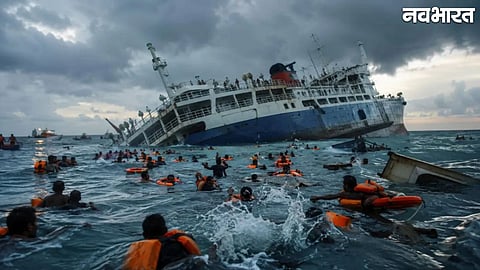 Indonesian Ship Capsizes In Java Sea