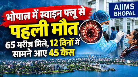 Bhopal Swine Flu Death