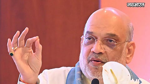amit shah to inaugurate 6th all india official language conference mumbai