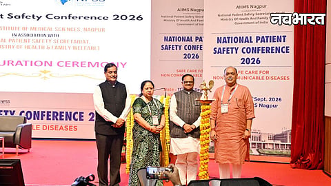  National Patient Safety Conference 2026