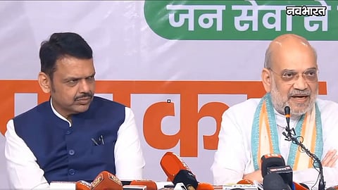 amit shah devendra fadnavis one day meeting anti drug campaign