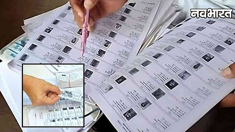 Special Revision Camp for the Voter List
