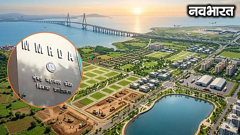 Under MMRDA's new financial strategy, 33,954 hectares of government land will be digitized via the Delta Act