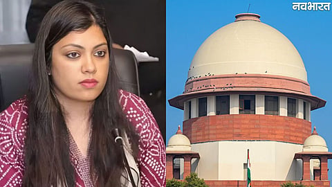 Aakriti Choudhary NSA Case