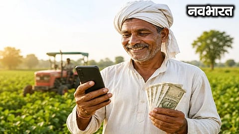 Second list of 23,117 farmers from Pune released; appeal made for Aadhaar authentication