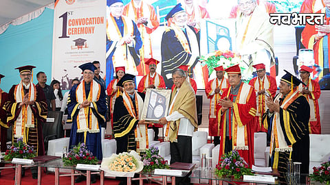 Nagpur Ramdeobaba University Convocation