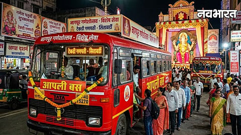 Nagpur Municipal Corporation Aapli Bus Festival Service