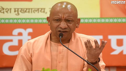 Yogi Government UP Industrial Exports