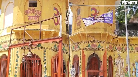 Omkar Ganesh Temple Raja Todarmal History