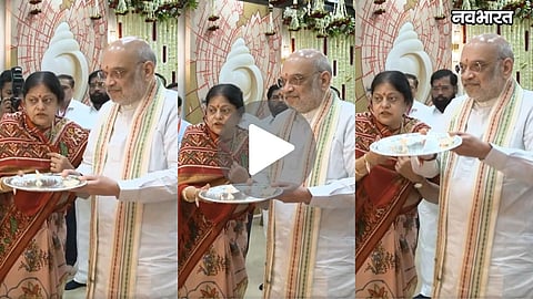 amit shah ganesh aarti at devendra fadnavis residence mumbai visit video