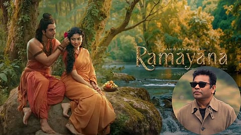Ramayan Song Jai Jai Ram