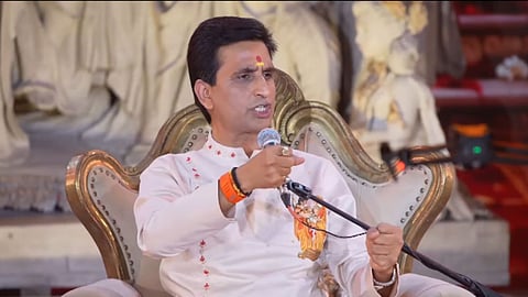 Kumar Vishwas Jai Jai Ram Song 