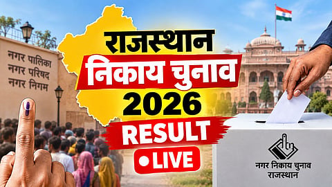 Rajasthan Nikay Chunav Result LIve 2026