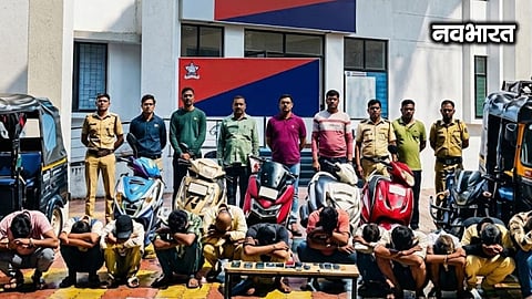 Gamblers arrested and vehicles and items seized during the Wardha Police operation