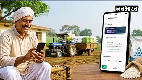 Digital e-PoS at the agricultural center