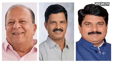 Kolhapur Mahayuti Politics