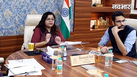 Maharashtra Exam Reform Committee