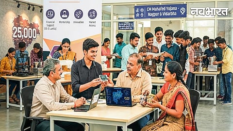 CM Mahafed Yojana Nagpur