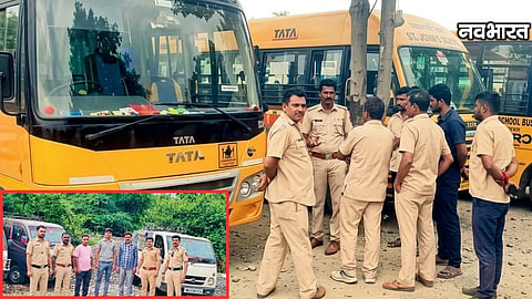 Amravti RTO Action