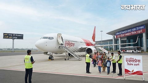  Dr Babasaheb Ambedkar International Airport